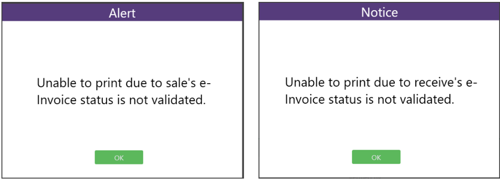 A close-up of a white and purple boxAI-generated content may be incorrect.