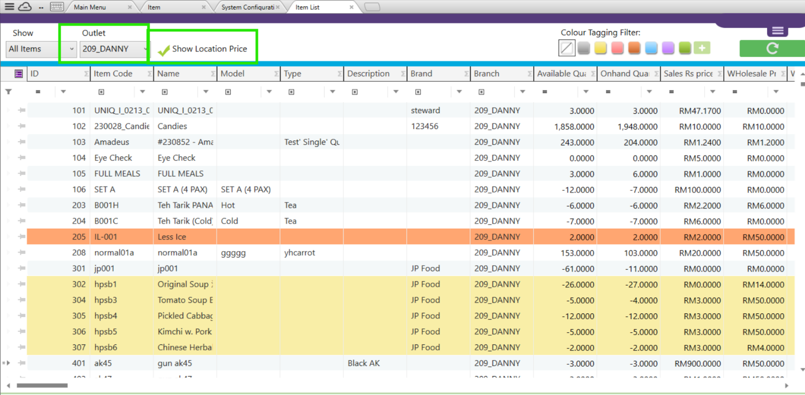 A screenshot of a computerAI-generated content may be incorrect.