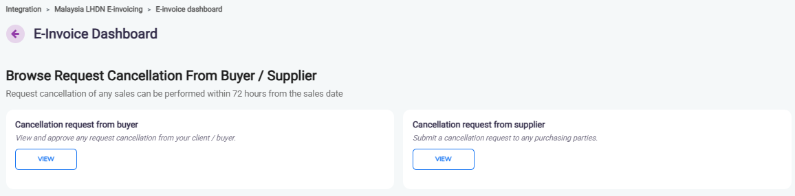 A screenshot of a computer