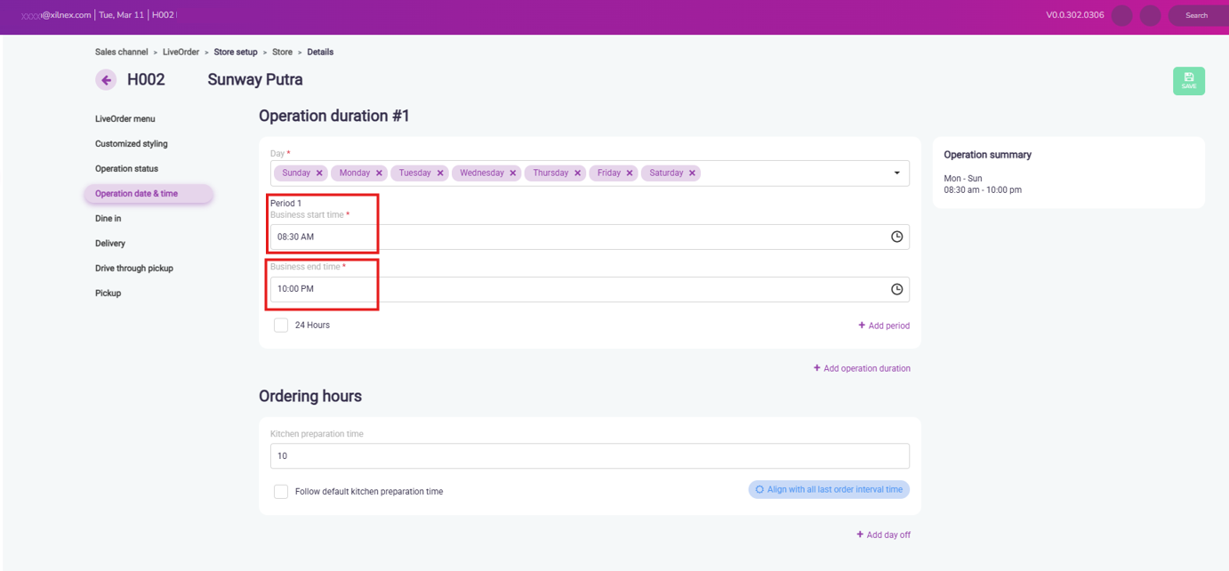 A screenshot of a computer